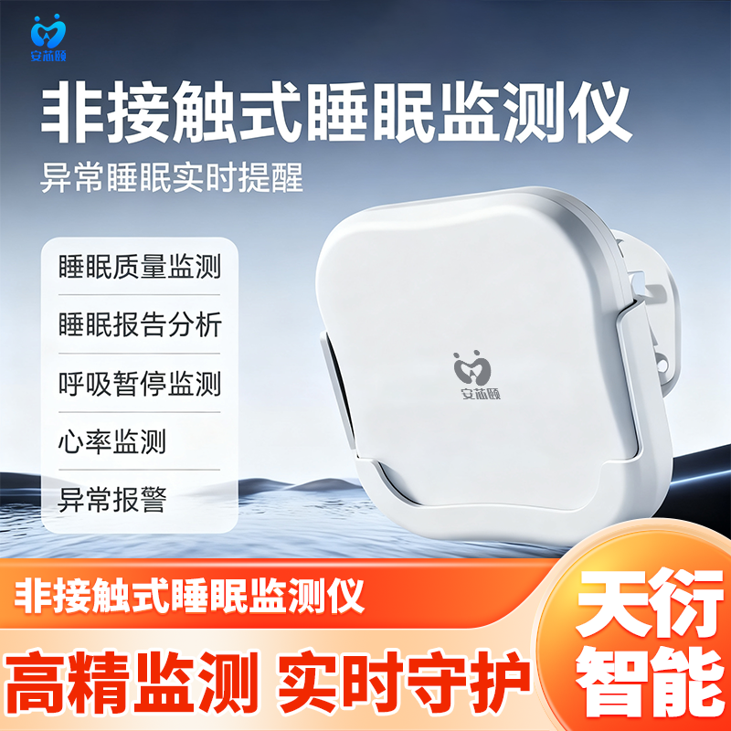 PLC 全屋智能系统